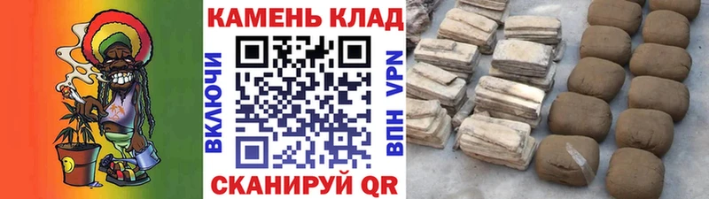 Наркотические вещества Сегежа Кокаин  APVP  Амфетамин  Меф мяу мяу  ГАШ 