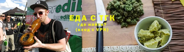 а пвп мука Белокуриха