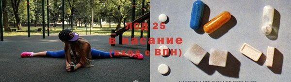 а пвп мука Белокуриха