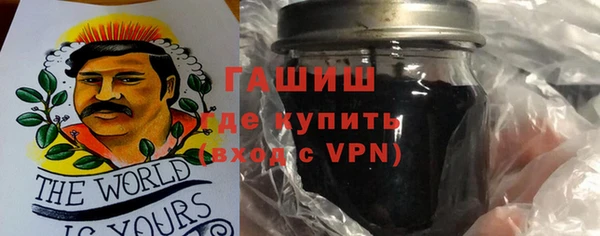 а пвп мука Белокуриха