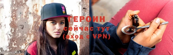 а пвп мука Белокуриха
