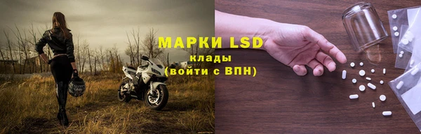 бошки Белоозёрский