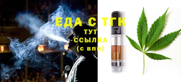 бошки Белоозёрский