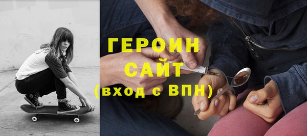 а пвп мука Белокуриха