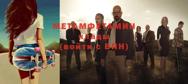 apvp Балабаново