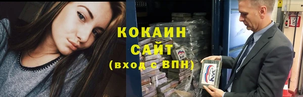 дмт Беломорск