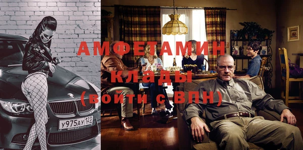дмт Беломорск