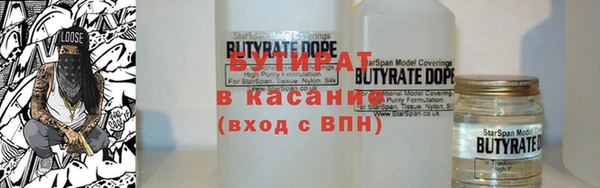 индика Балахна