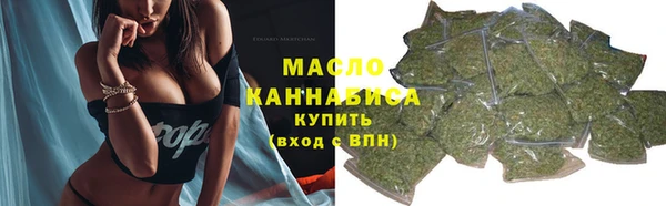 а пвп мука Белокуриха