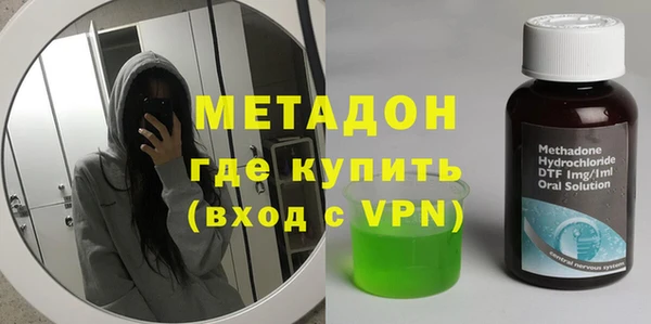 дмт Беломорск