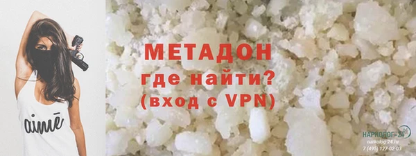 дмт Беломорск