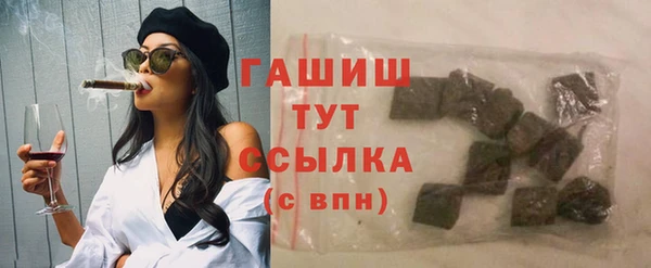 бошки Белоозёрский