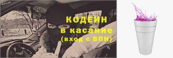 дмт Беломорск