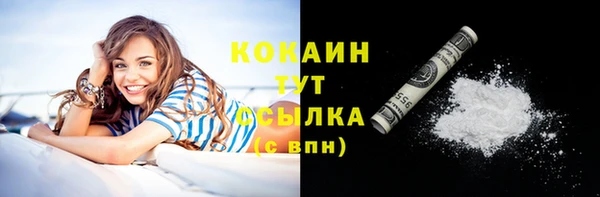 а пвп мука Белокуриха