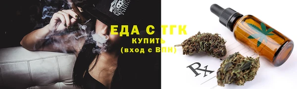 бошки Белоозёрский