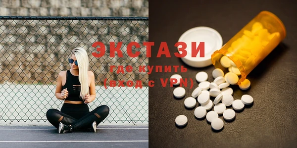 дурь Баксан