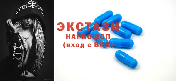 бошки Белоозёрский