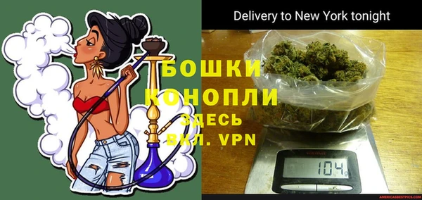 дмт Беломорск
