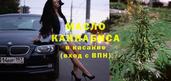 бошки Белоозёрский