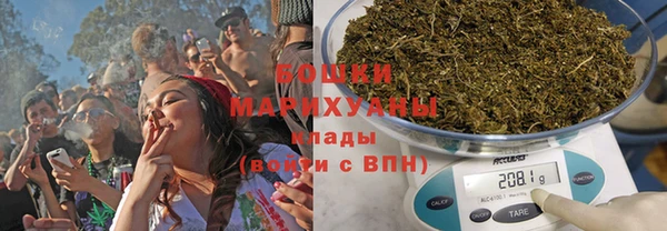 бошки Белоозёрский