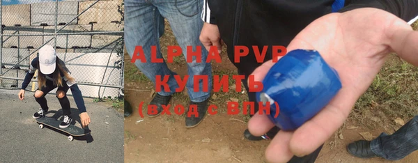 дмт Беломорск