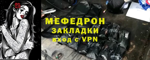 бошки Белоозёрский