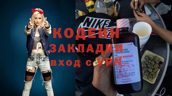 дмт Беломорск