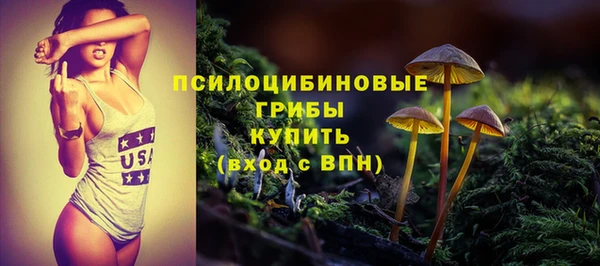 дурь Баксан