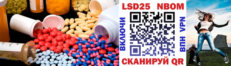 LSD-25 экстази ecstasy  ОМГ ОМГ tor  Сегежа 