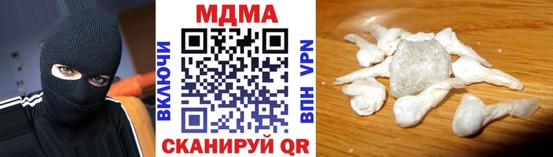 MDMA VHQ  Сегежа 